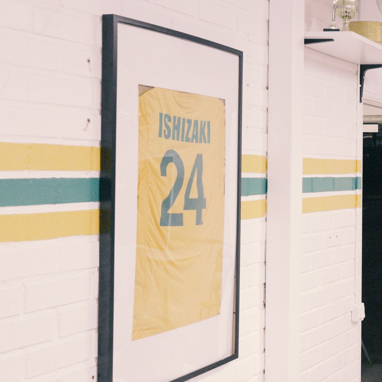 Matchtröja för en spelare